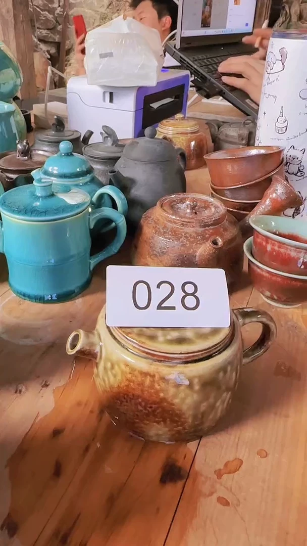 【闪购商品】牙舟陶草木灰汉瓦微瑕028 介意慎拍