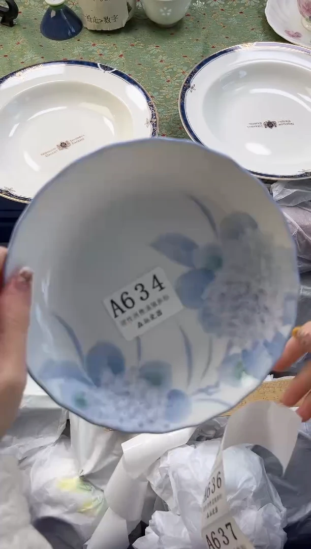 【闪购商品】瓷片          A634