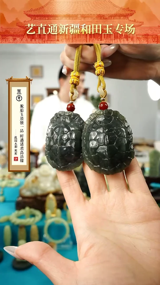 【闪购商品】和田玉挂件未镶嵌富甲一方多样性发发一件