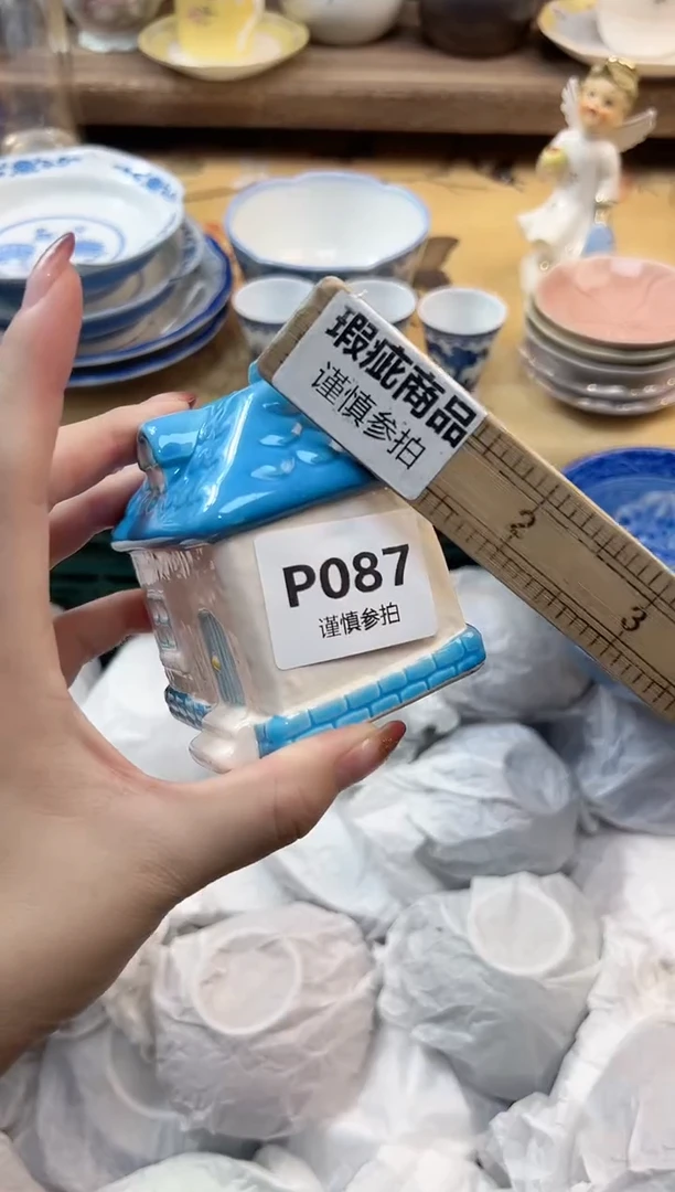 瓷片许*       87