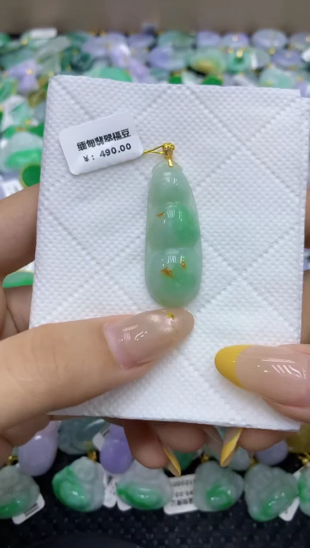 颈饰未镶嵌翡翠天然缅甸翡翠A货