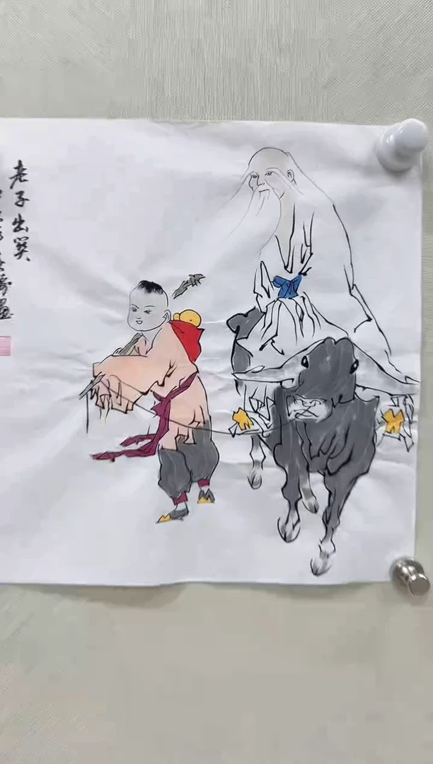 国画精品精品精品精品