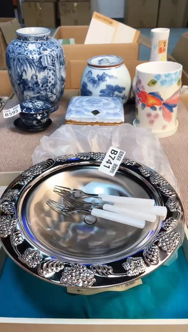 盖碗3212312312321331