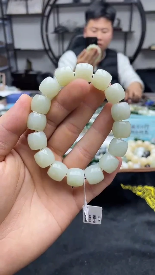 未镶嵌手串和田玉且末青白14直切