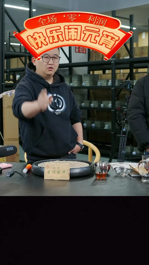 【闪购商品】紫砂茶壶X41 博古堂紫砂茶与器