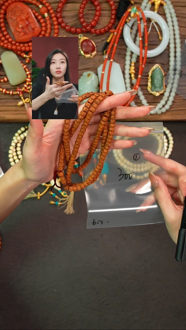 手串柏香籽/百香籽安*～一念初见品质回血