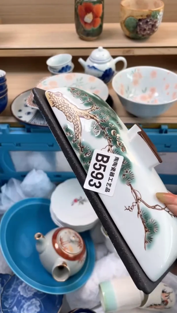 杯瓷片qqqqqqqqqqqB593