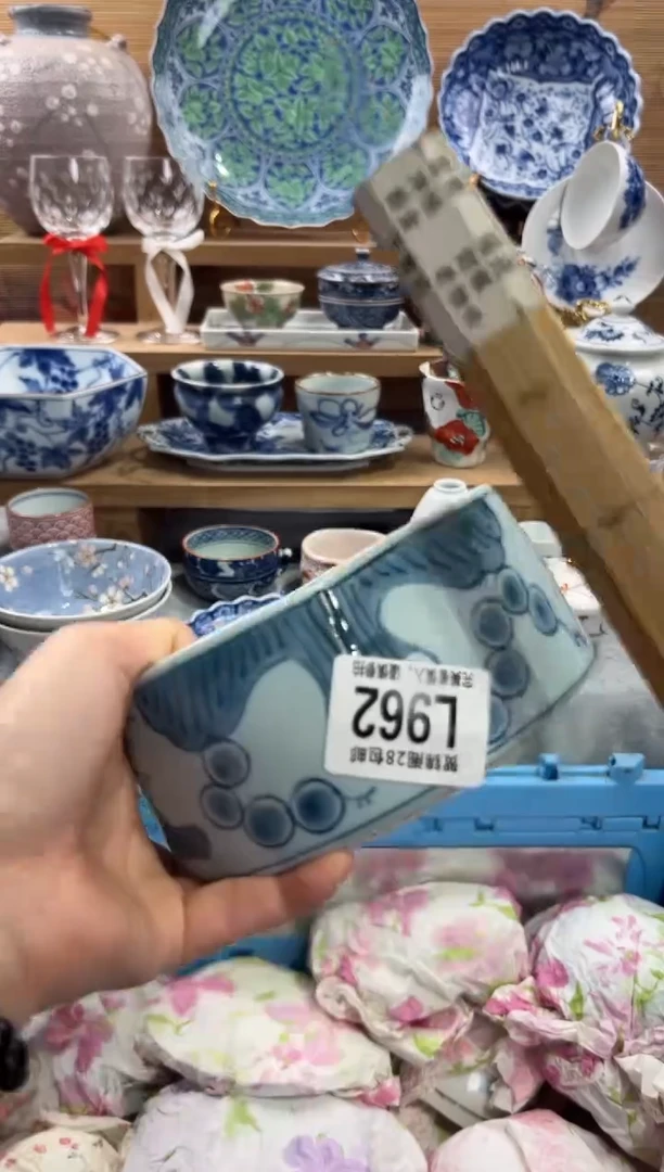 瓷片集*堂     L962