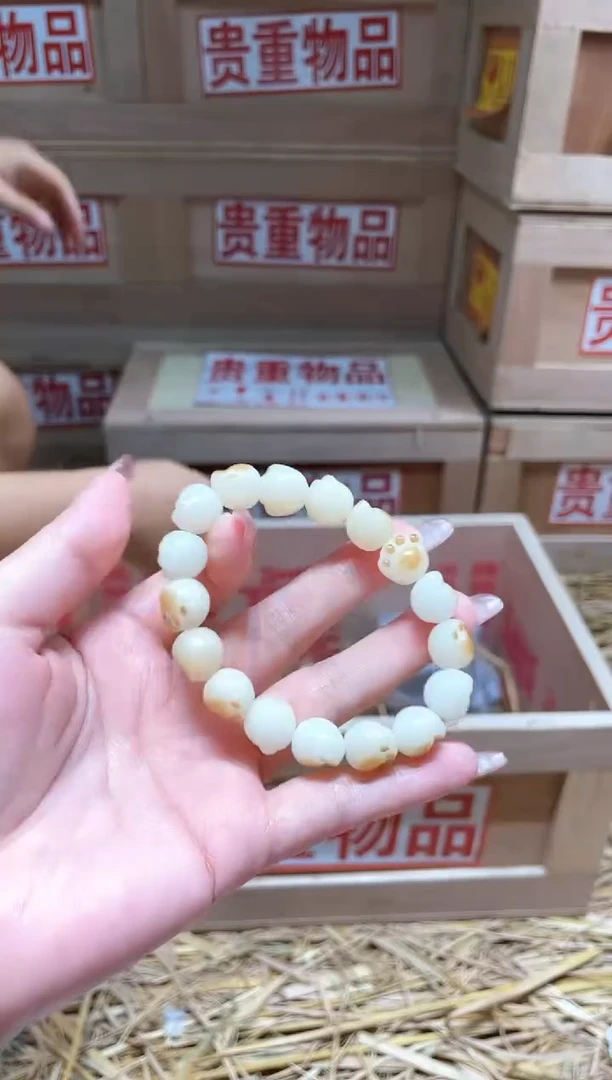 仓库撤柜闪购链接（多样性发其一）￥