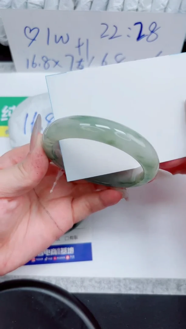 石英质玉手镯未镶嵌54-58.4