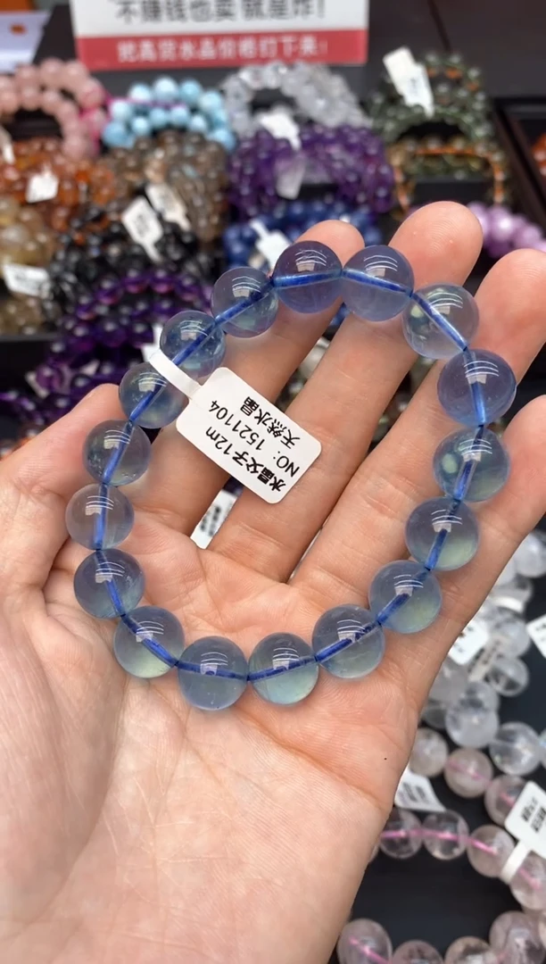 水晶手串未镶嵌N****e11海蓝宝12mm