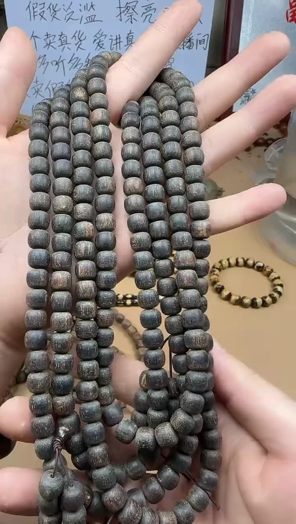 贡木手串/手链粗抛8*9老型多圈