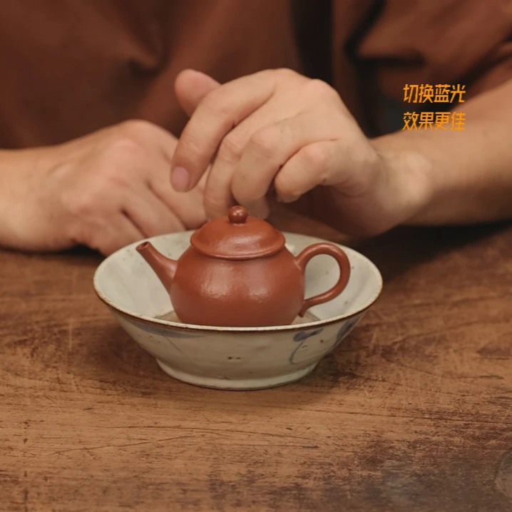 【 隐山集】甄选茶器C40