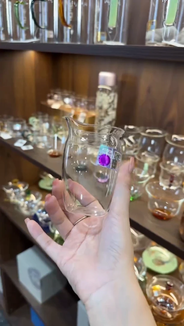 禾器 鉴方 公道杯