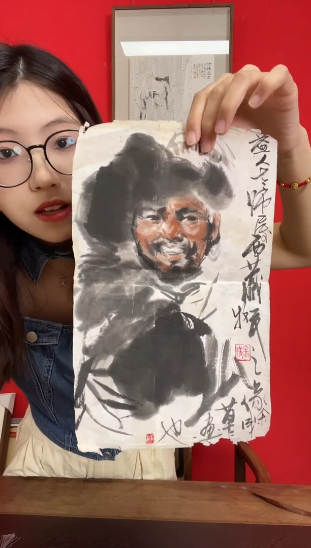 国画WX余成 老画人物