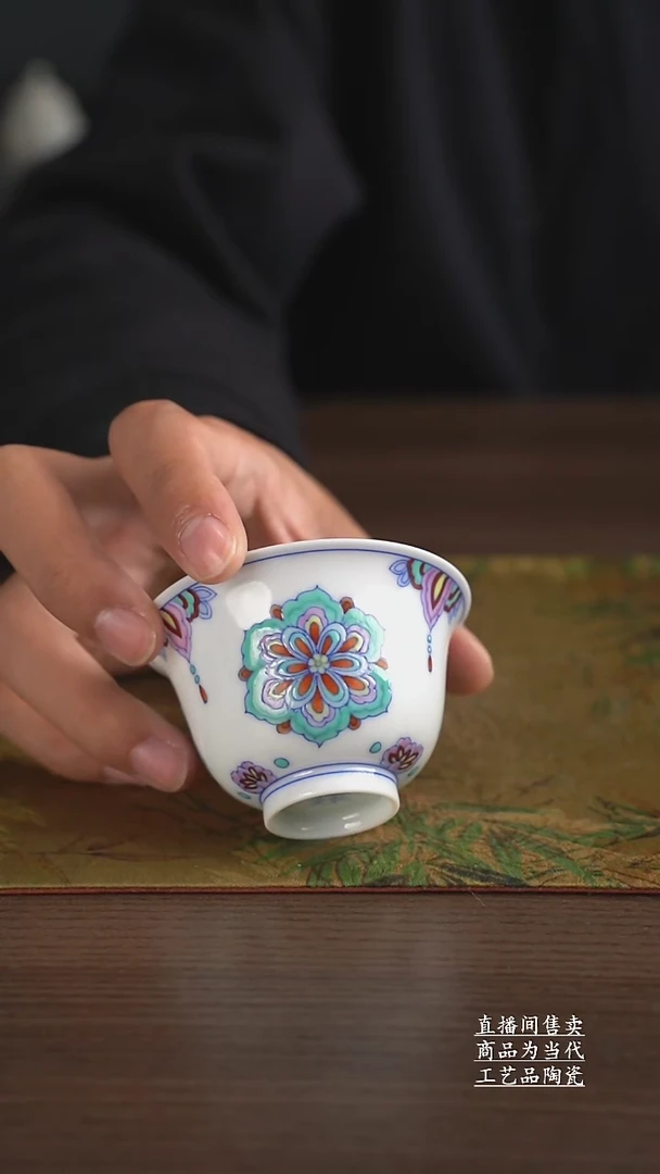 瓷片景德镇手工陶瓷茶具