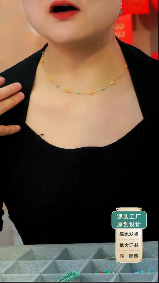 蜜蜡项链未镶嵌发货一件