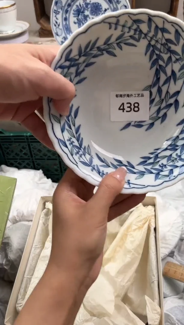 瓷片渡*、K         438