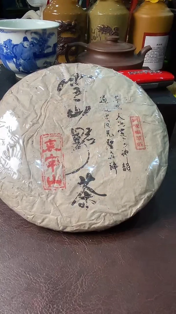 手串/手链橄榄核10-cha一饼