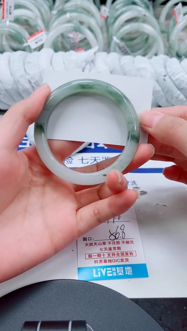未镶嵌手镯石英质玉286-55/56