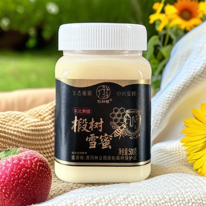 冰淇淋椴树雪蜜一口细腻一口花香萦绕 小兴安岭原始深林蜜源