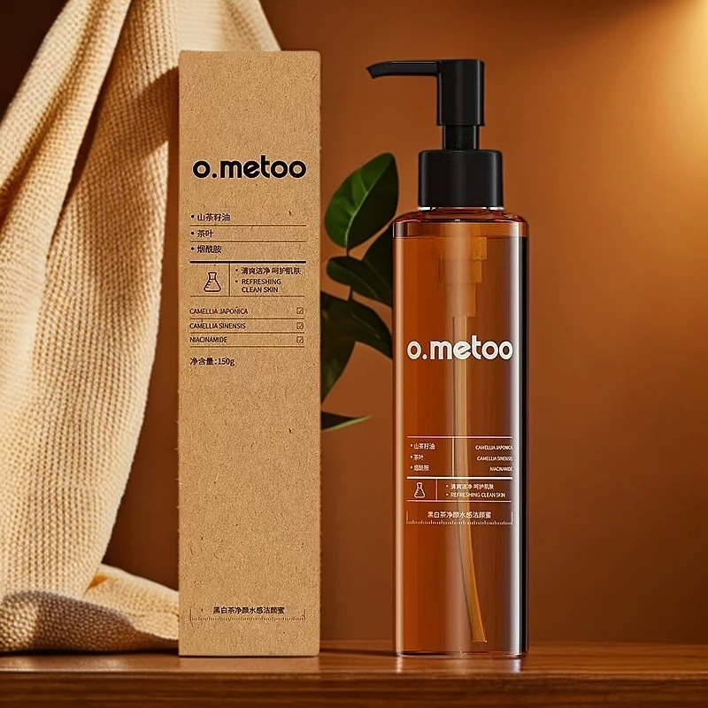 o.metoo魔女洁面黑白茶净颜水感洁颜蜜150g