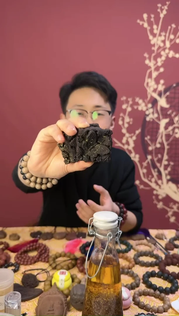 【闪购商品】龙涎大蝴蝶香牌（微瑕）