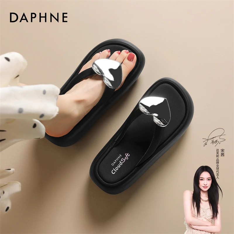 达芙妮云软增高人字拖女外穿夏季时尚软底夹脚拖鞋海边沙滩鞋凉拖