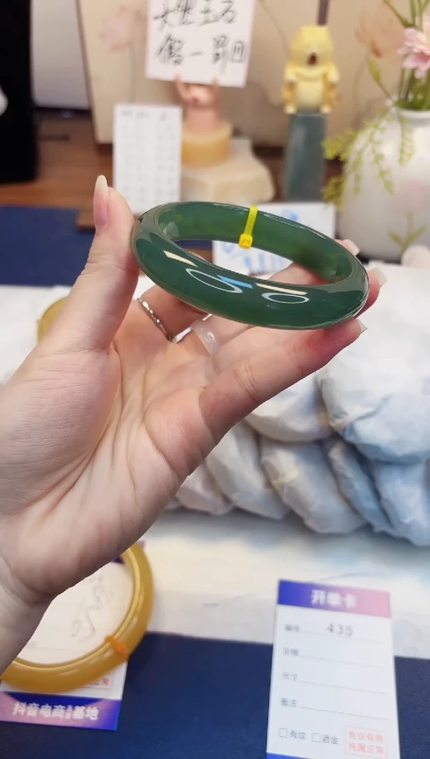 【闪购商品】石英质玉手镯未镶嵌435-东陵玉-圈口60