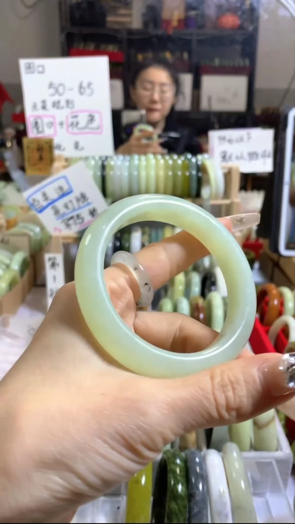 未镶嵌岫玉手镯22 55+