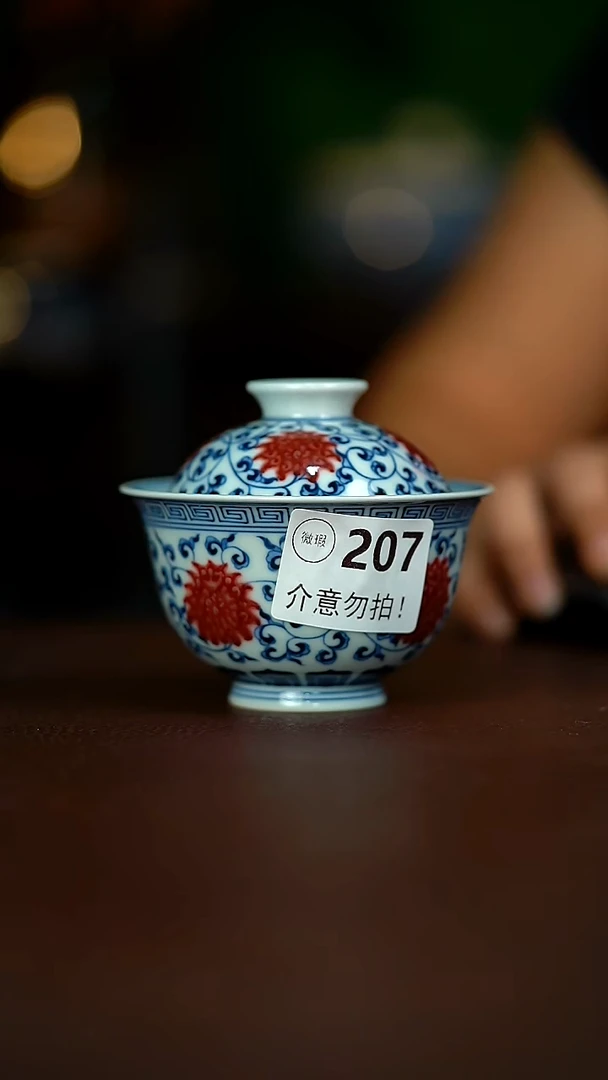 微暇150..........