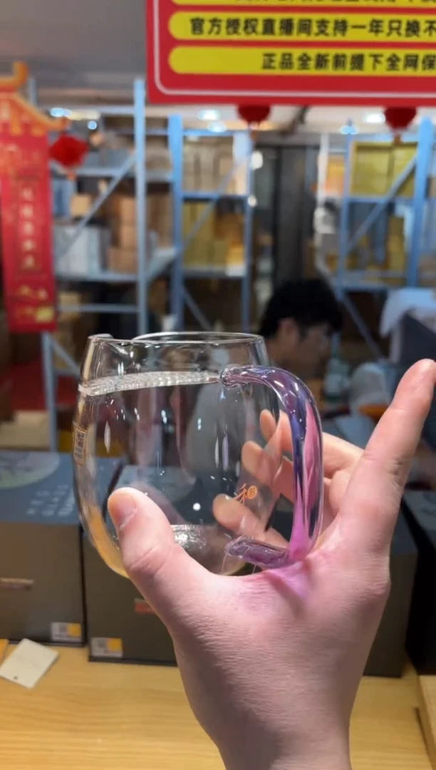 【闪购商品】禾器-澄然茶海-月牙-浅紫色