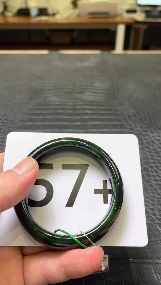 【闪购商品】和田玉碧玉手镯57.3未镶嵌一个