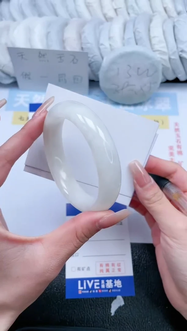 【闪购商品】和田玉手镯未镶嵌T308-57