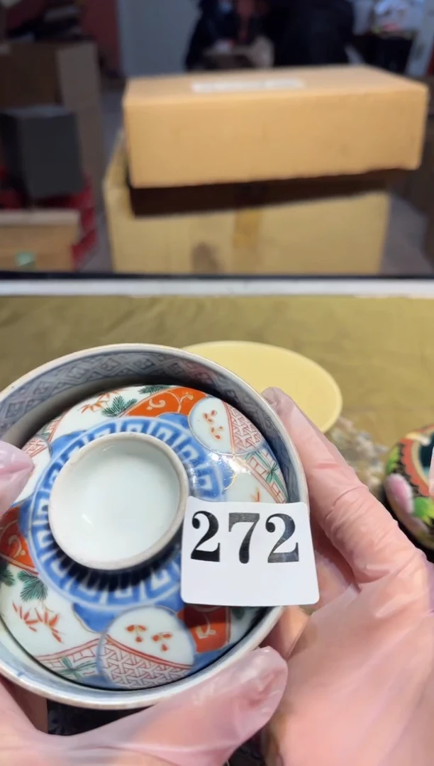 【闪购商品】瓷片272中古回流孤品一件