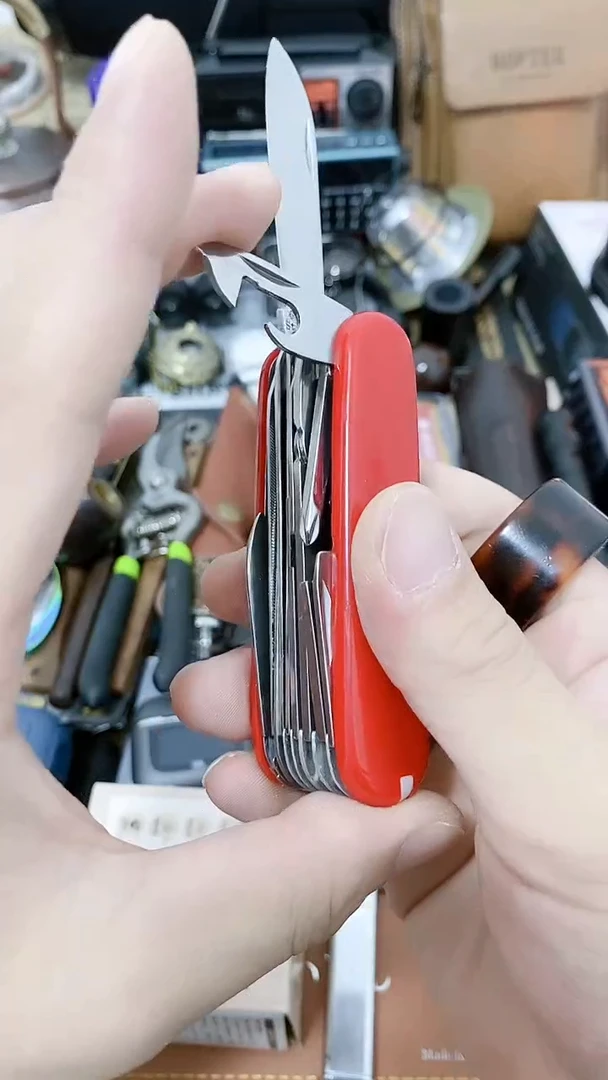 号默认瓷器瓷片 闪购商品 以图为准