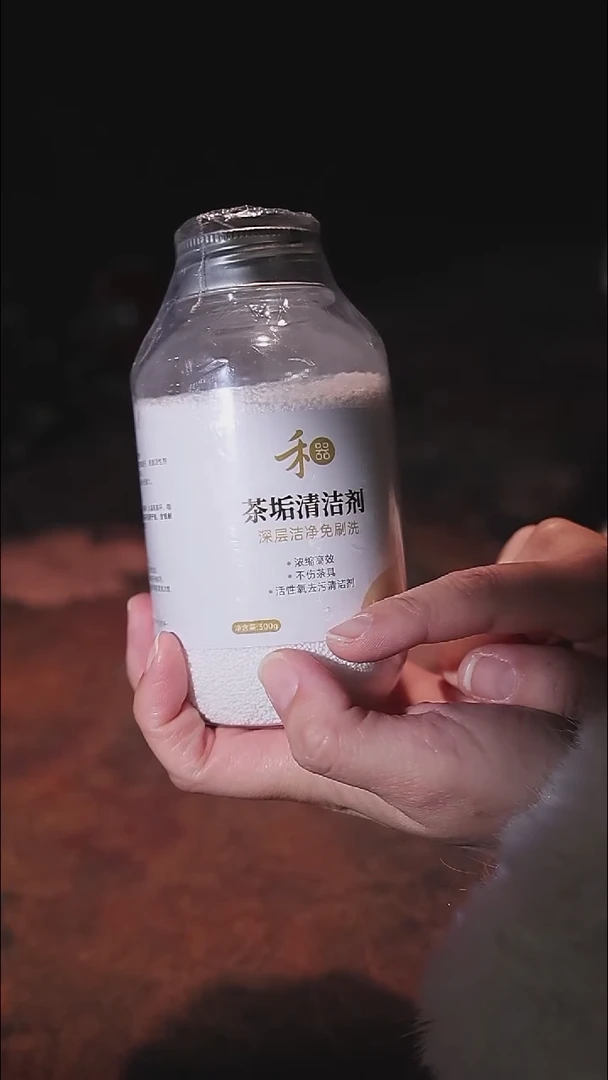 陶瓷茶具（无礼盒）@@A13389