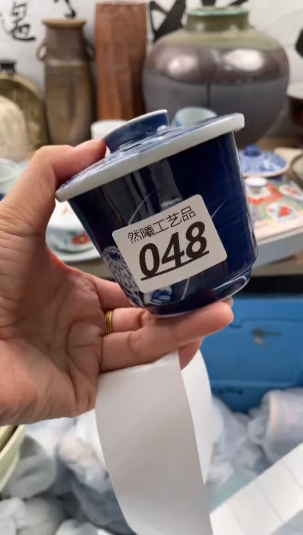 【闪购商品】瓷片048