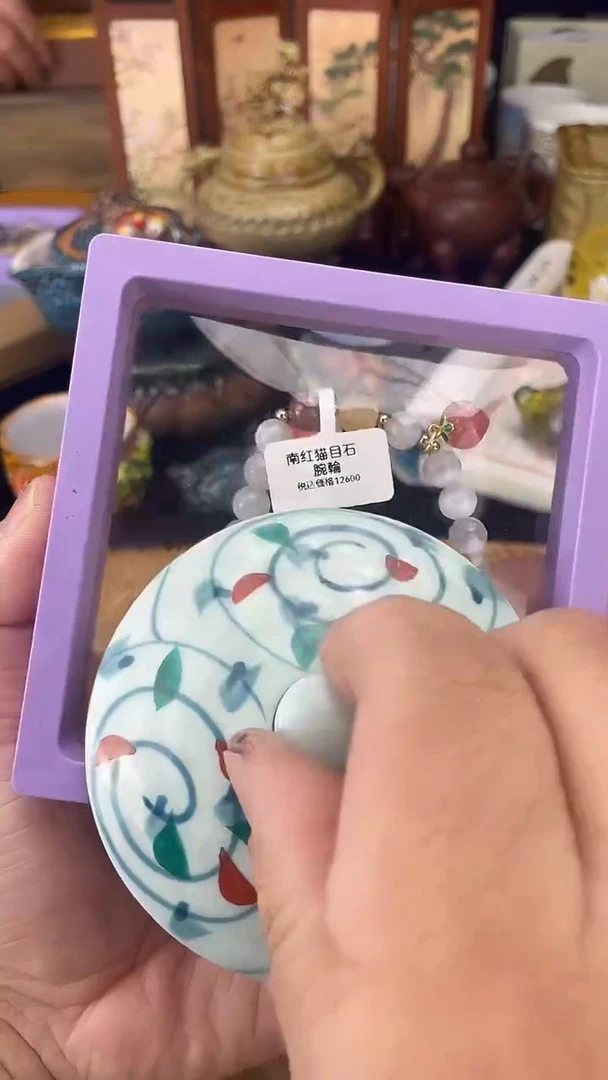 按图发货，看清尺寸品相再拍