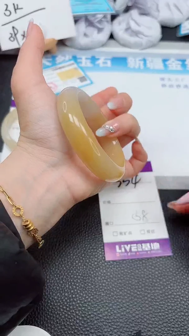 【闪购商品】石英质玉手镯未镶嵌354