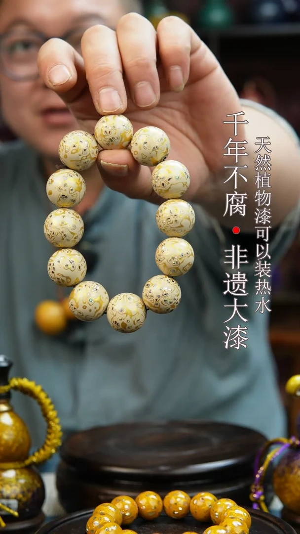 非遗大漆酒葫芦一物一价（送底座漏斗等饰品）