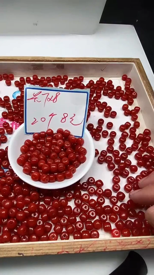 南红玛瑙散珠未镶嵌L205 柿子南红7*8mm20个8元