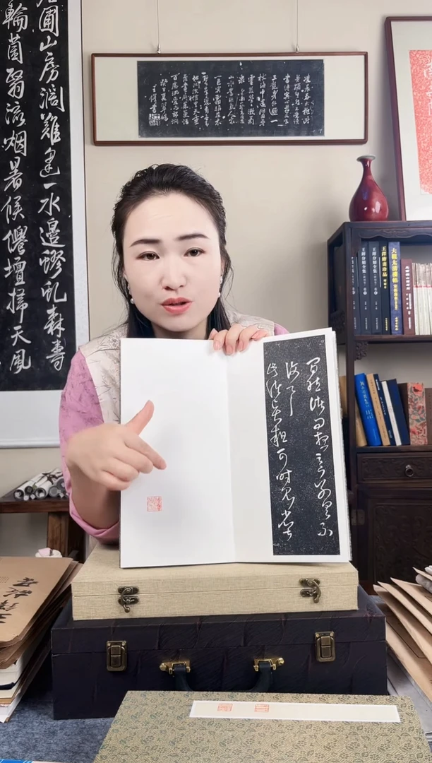 拓片用纸其他拓片