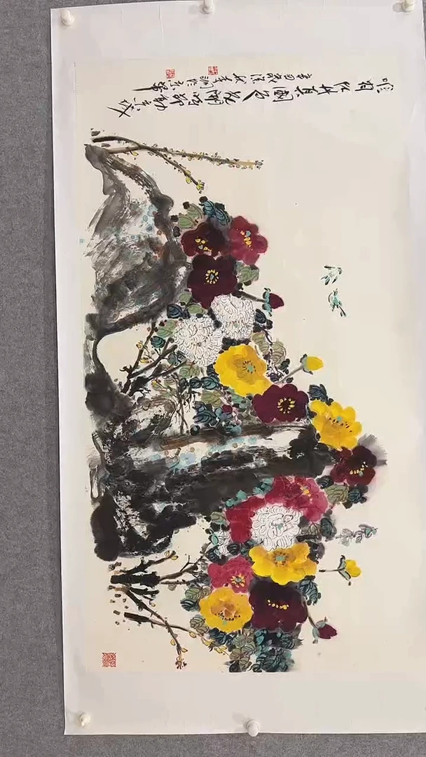 国画李纲-16平尺-花鸟国画-金