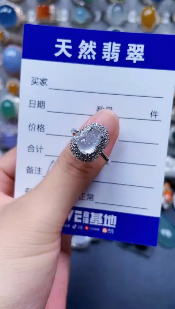 银S925镶嵌戒指翡翠109