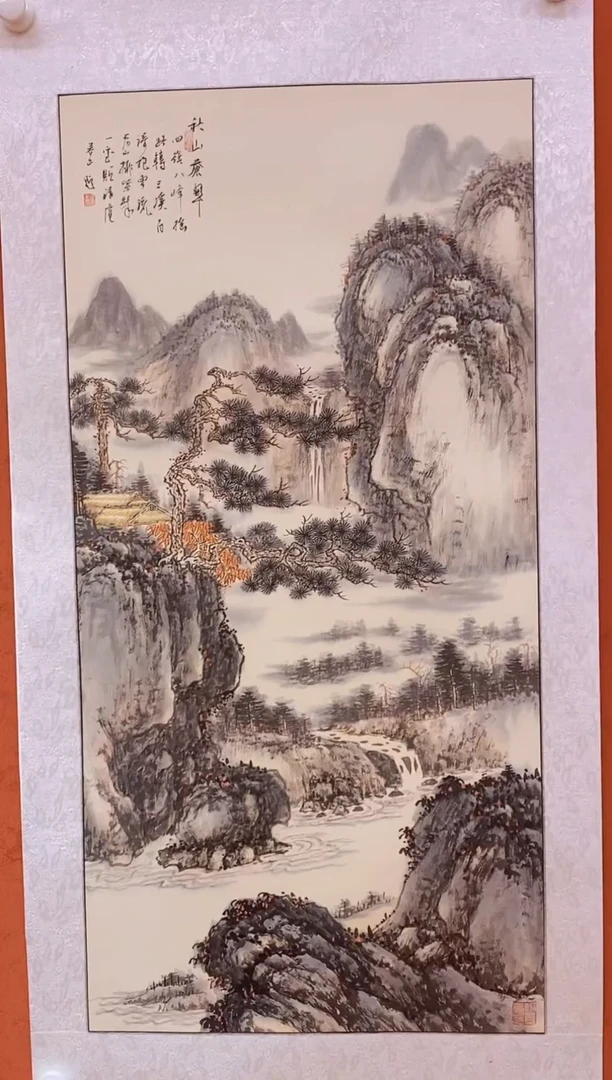 国画张*宙武春玉老师绘画作品