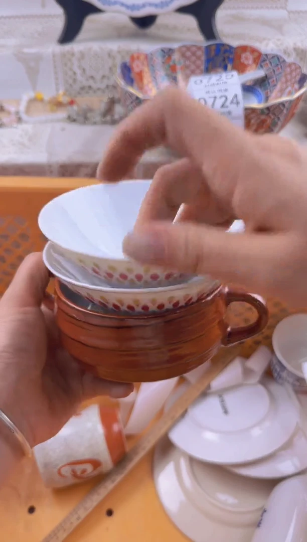 715默认微瑕，满20元包邮