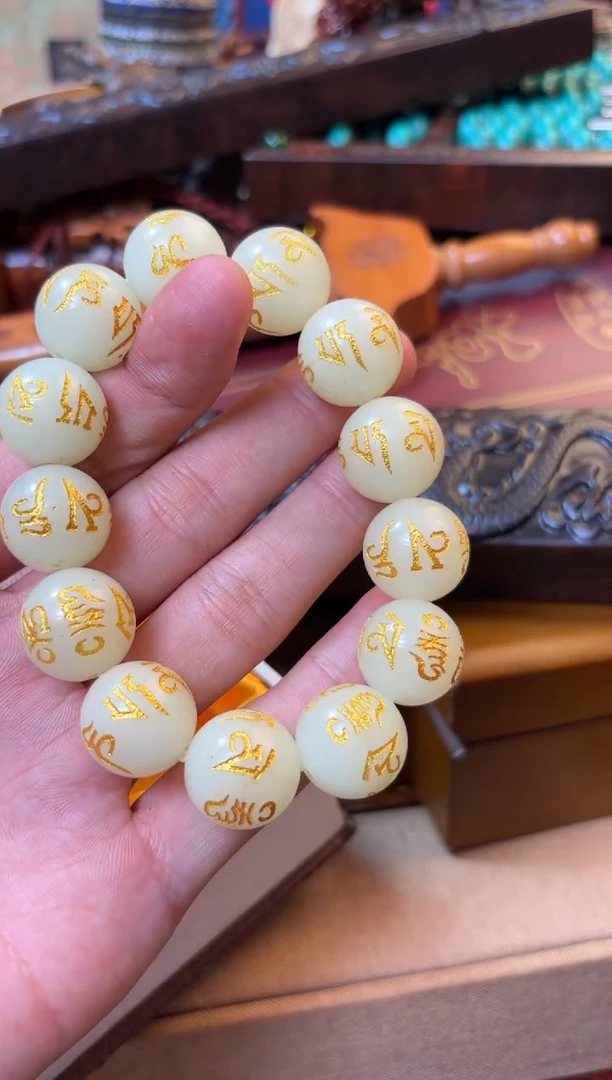 玛瑙/玉髓1未镶嵌——————————————1868