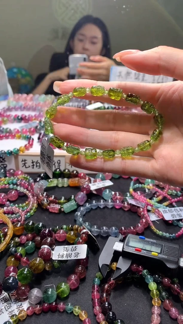 未镶嵌手串碧玺A77【天然碧玺】