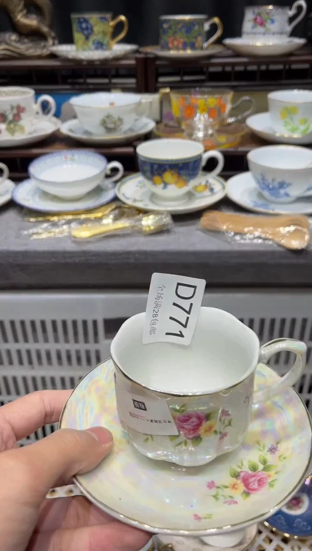 瓷片悦*迪闪购商品专用链接